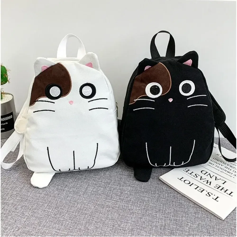 Sac Dos Toile Chat Imprimé Blanc Noir Visage Oreilles Yeux Voyages Étudiants Polyester Fermeture Éclair Confort Usage Quotidien