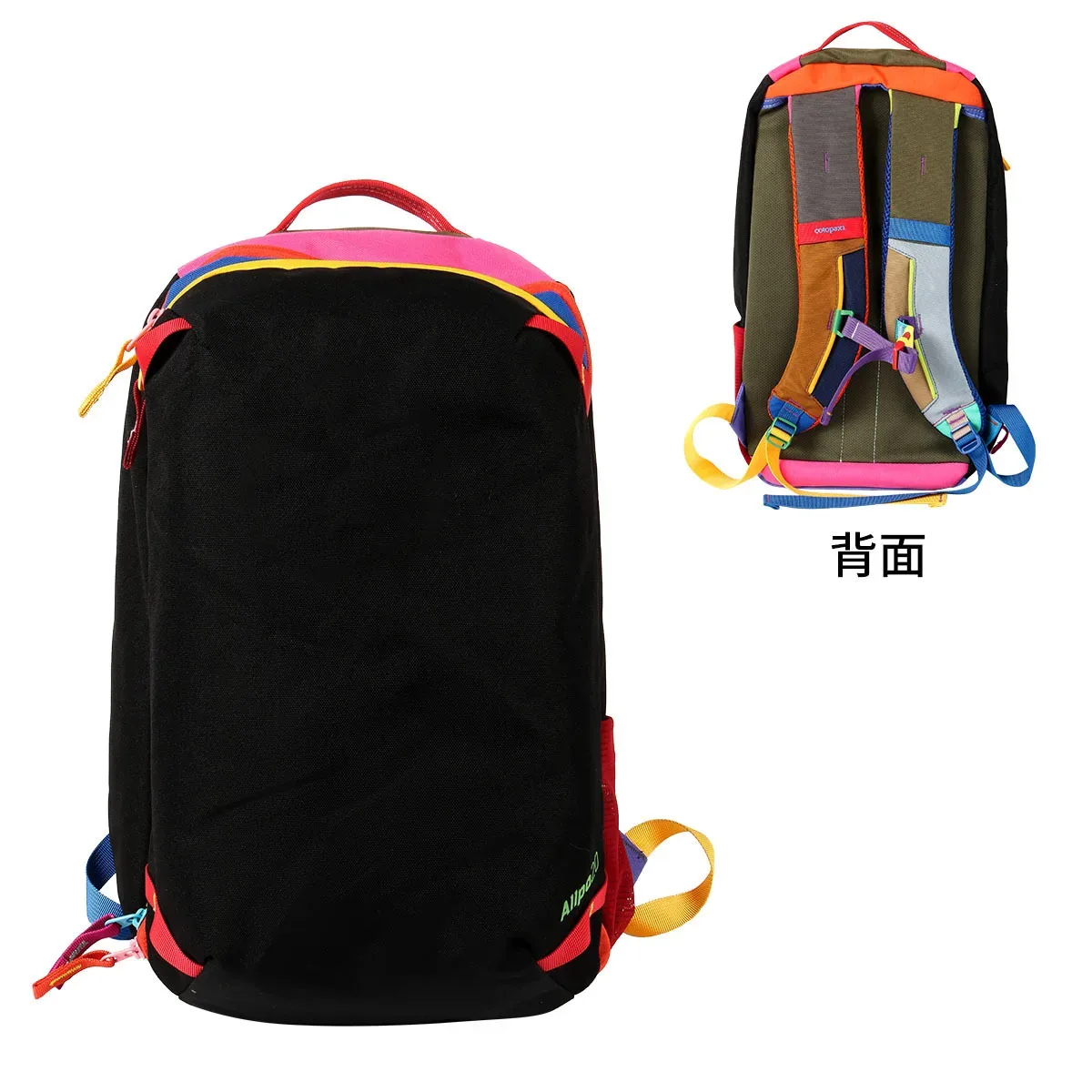 sac à dos en nylon de grande capacité, sac d'école pour étudiants, sac à bandoulière double pour voyage et déplacements quotidiens, léger avec sangle rembourrée souple