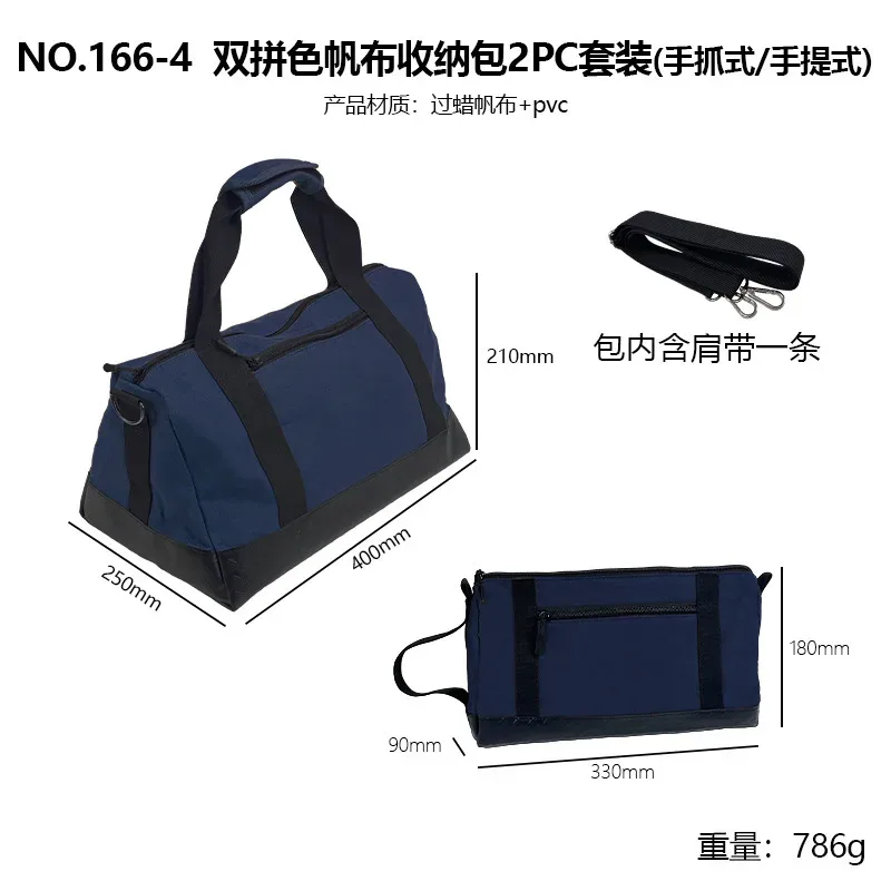 sac de rangement pour outils en toile cirée épaissie, multifonctionnel, style minimaliste moderne, avec compartiments multiples, pour outils...