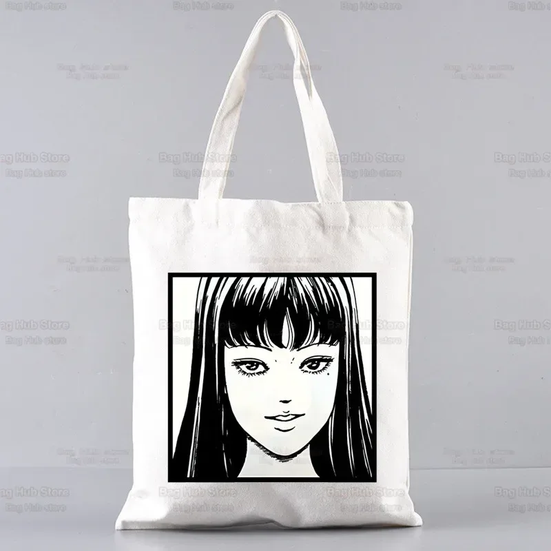 junji ito japonais manga graphique dames sacs à main tissu toile sac fourre-tout shopping voyage femmes eco réutilisable épaule