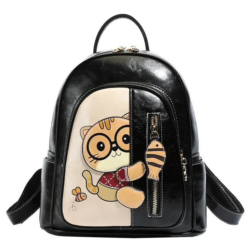 sac dos cuir verno marron beige blanc chat lunettes poisson preppy cadre interne compartiment ordinateur portable ceinture coussin air jacquard