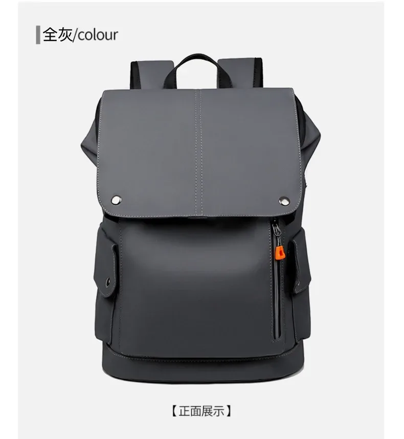 sac à dos fonctionnel pour hommes, tendance, idéal pour les déplacements professionnels, sac à dos de voyage de grande capacité, sac pour ordinateur portable.