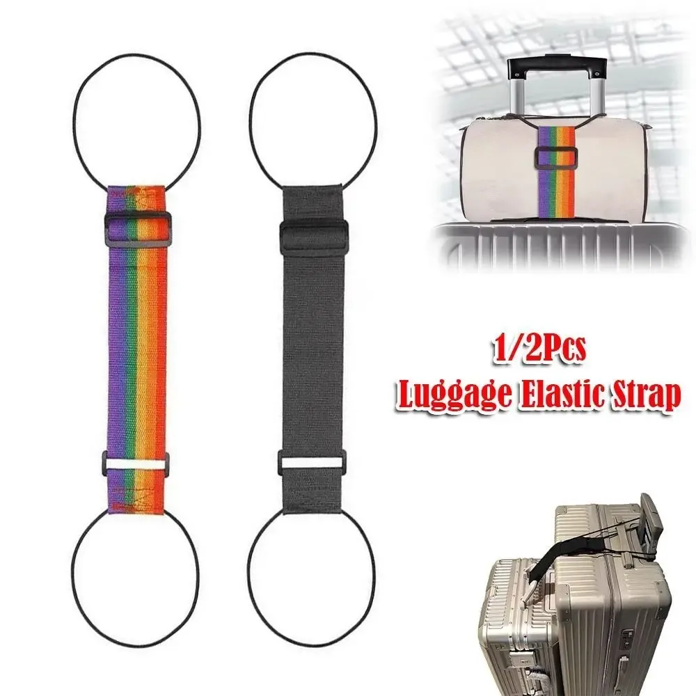 1/2 pièces Sangle élastique polyvalente pour bagages, réutilisable, réglable, connecteur de bagages, sangle de fixation pour valise de voyage
