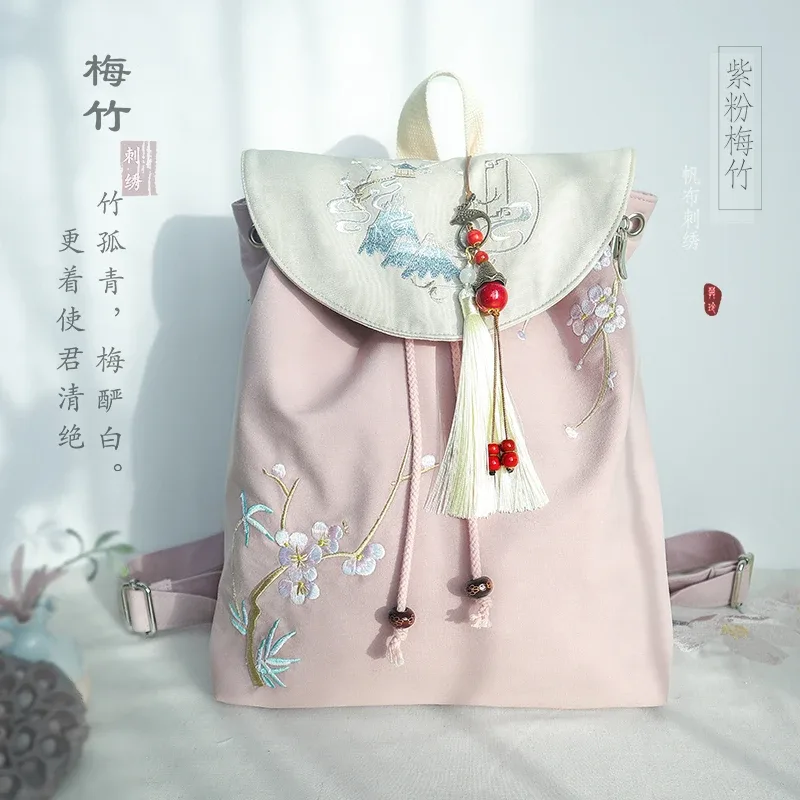 sac à dos à cordon avec broderie florale, style chinois, pour ordinateur portable, pour femme, sac à dos quotidien