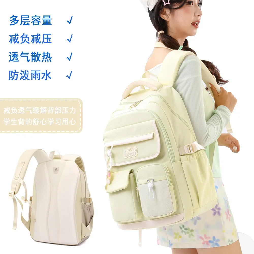 Sac à dos scolaire tendance pour filles, sacs d'école pour adolescentes, sac à dos pour ordinateur portable, sac à dos de voyage décontracté, sac à livres, cartable pour enfants, imperméable