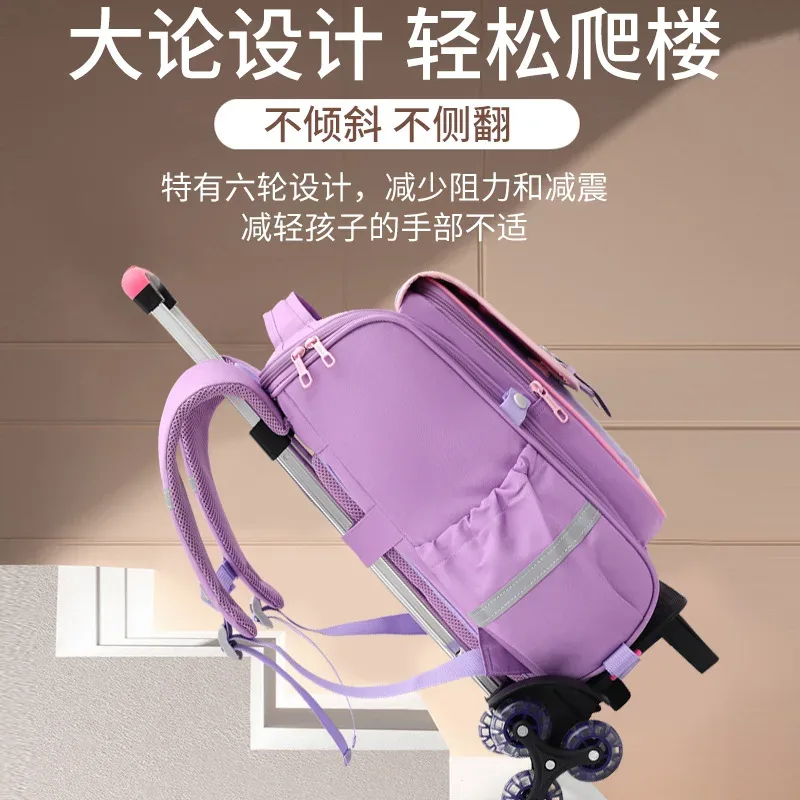 sacs à dos roulants pour enfants de l'école primaire chariot école étudiant sac à dos sac à roulettes retour à l'école sacs à dos avec roues
