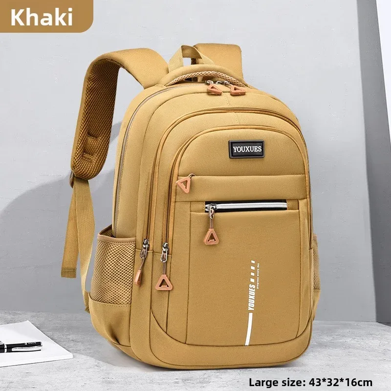 sac dos oxford université camouflage vert gris jaune kaki marron noir bandoulière arquée fermeture éclair compartiment ordinateur portable