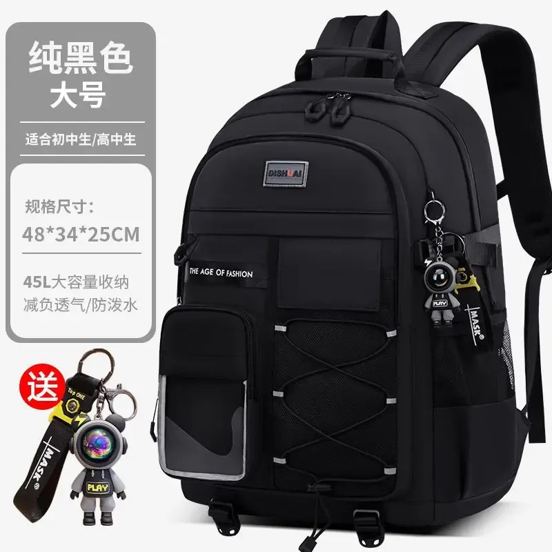 sac à dos d'école pour garçons et filles, sac à livres de grande capacité, sac oxford étanche pour adolescents et étudiants, cadeau ours éclair réfléchissant