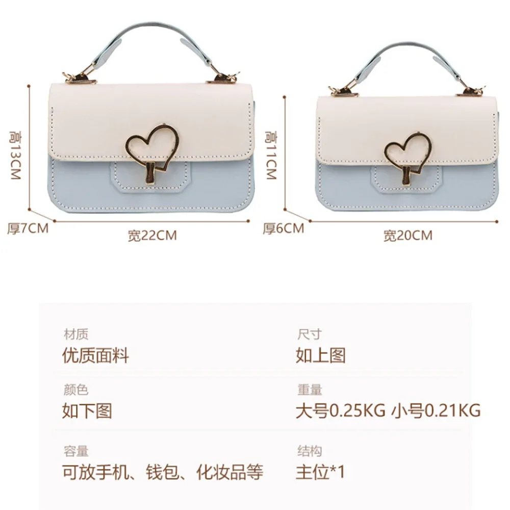 kit de matériaux de fabrication de sacs à bandoulière en cuir pu, ensemble de couture de sacs cambridge pour femmes, sac à main fait à la main, accessoires semi-finis, bricolage