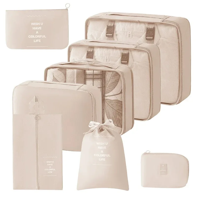 organisateur voyage polyester beige clair cube rangement pliable sac accessoires vêtements chaussures tranches bandes noires fonctionnel