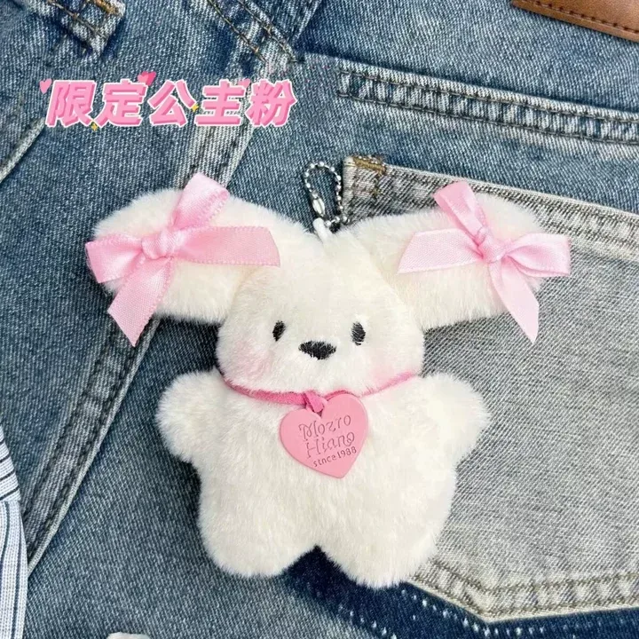sac d'école japonais bidimensionnel pour étudiante jk, sac à dos en pu pour fille, résistant à l'usure, imperméable, sac à bandoulière messager