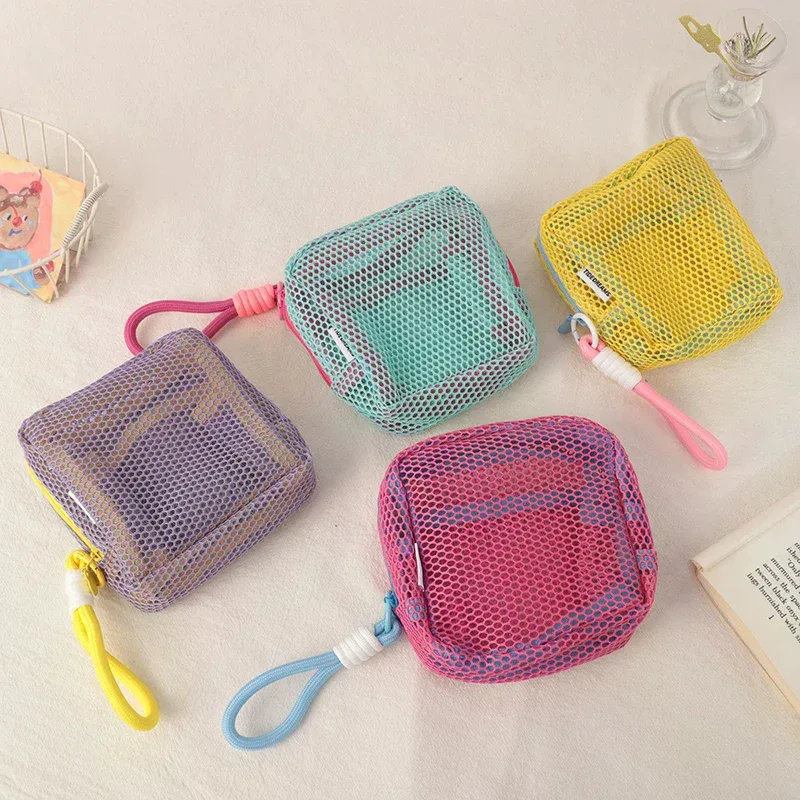 sac de rangement cosmétique carré portable avec fermeture éclair, sac cosmétique carré en maille, sac de rangement multi-usages pour articles divers