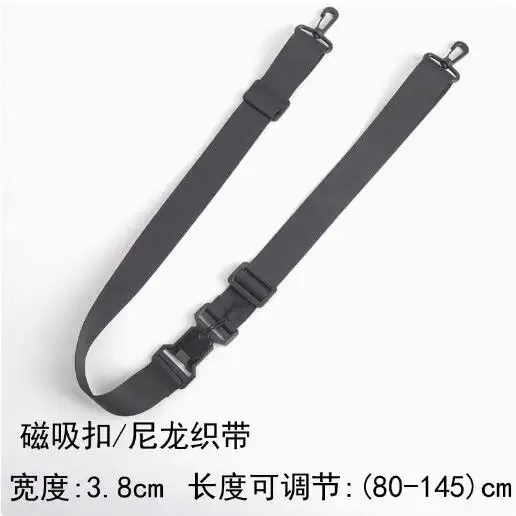 techwear-sangle de sac à bandoulière magnétique, multifonction, réglable, dégagement rapide, accessoires