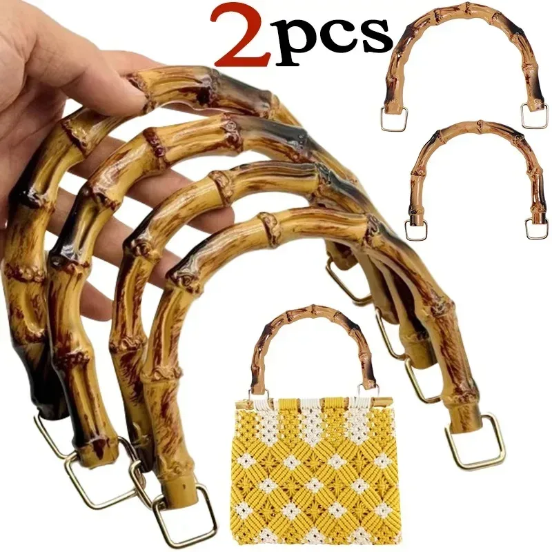 bricolage avec boucle sac accessoires boîte-cadeau poignée bambou sac à main poignées sac à main bande poignée sac à bandoulière sangle bambou sac poignées