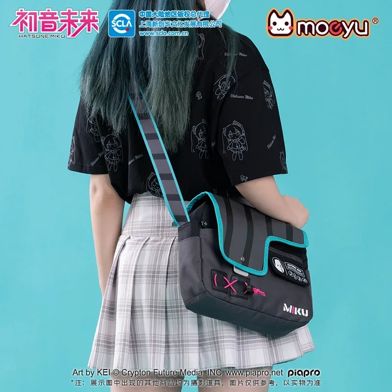 moeyu-sac à main à bandoulière anime ata ku pour femme et homme, vocaloid cosplay, sacs d'école pour étudiant, fourre-tout à la mode