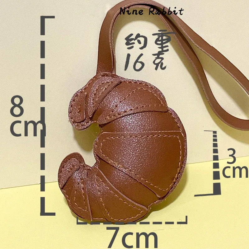 breloque de sac croissant en cuir pu, porte-clés de sac à dos kawaii, accessoire doux fait à la main, mignon couple ami, bijoux cadeau