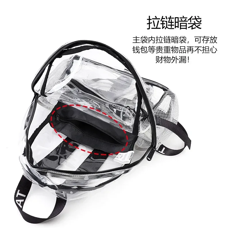 sac à dos de plage en pvc transparent pour femmes et filles, sacs à dos imperméables, sac de voyage à la mode, été, nouveau