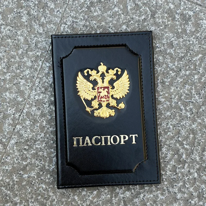 porte-passeport russe à double tête d'aigle | organisateur élégant de documents de voyage, étui de protection en cuir pu pour billets et cartes