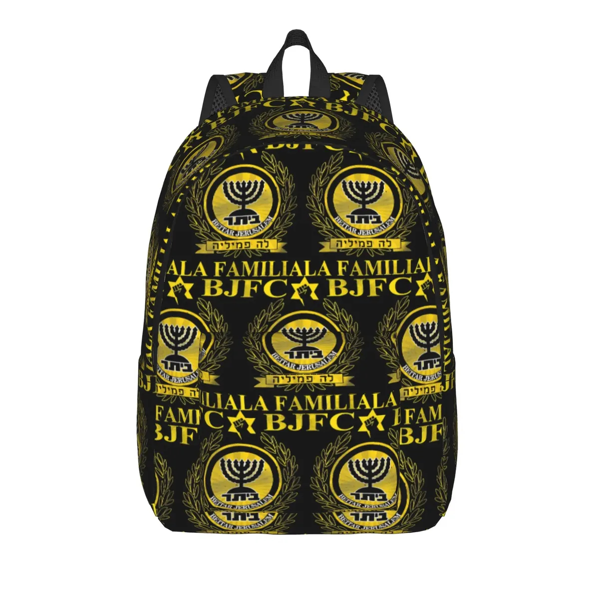 sac à dos b-beitar jerusalems, sacs à dos kawaii, sacs d'école à motif de voyage pour femmes, sac à dos de créateur