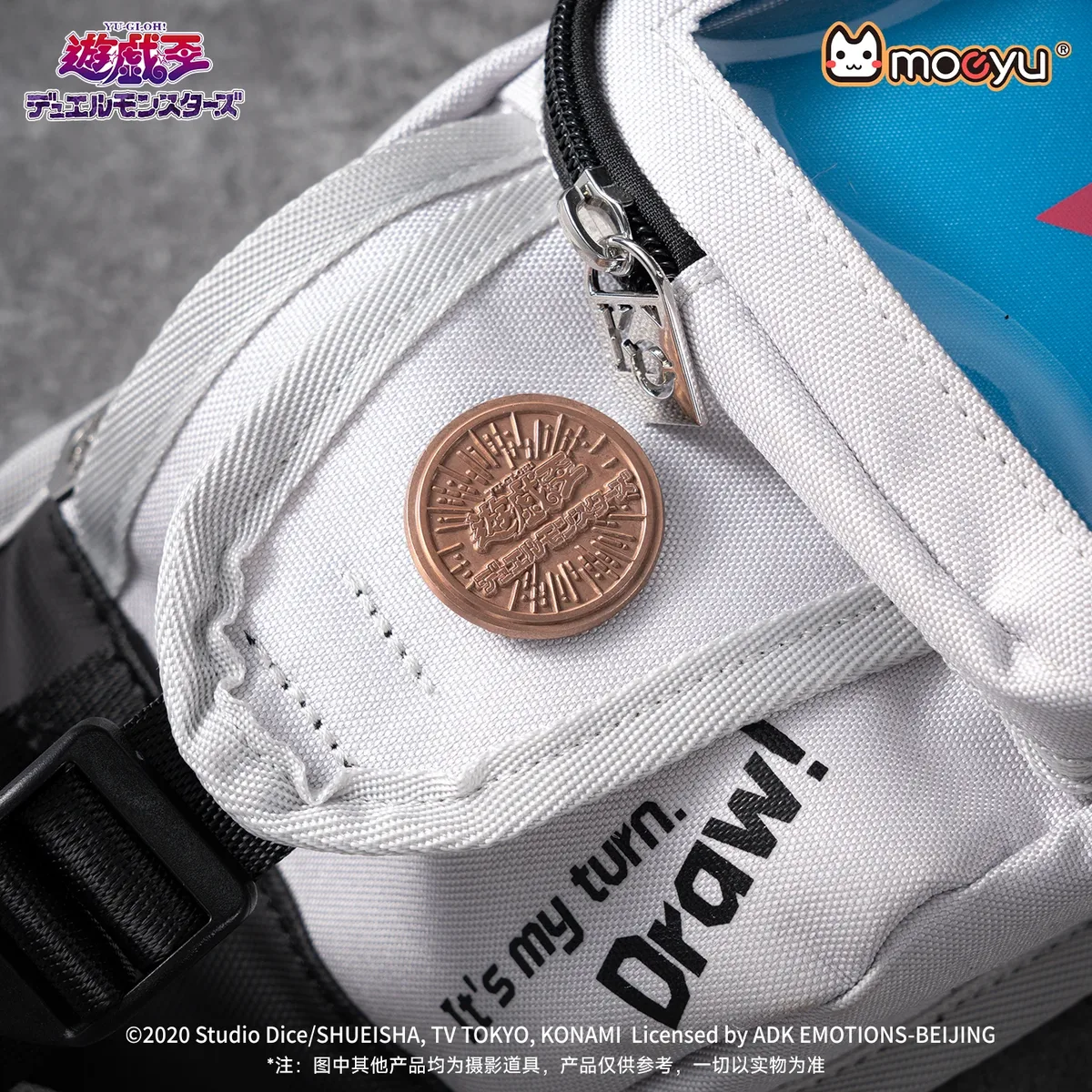 moeyu anime yu-gi-oh duel monster cosplay sac à bandoulière pour homme, sac de poitrine pour femme, pochette, sac à main