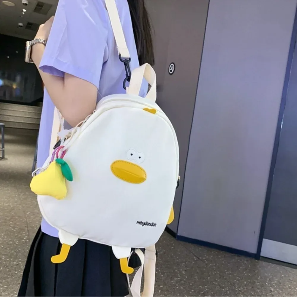sacs de voyage de grande capacité en nylon, sac à bandoulière en forme de canard de dessin animé, sac d'école réglable pour étudiants