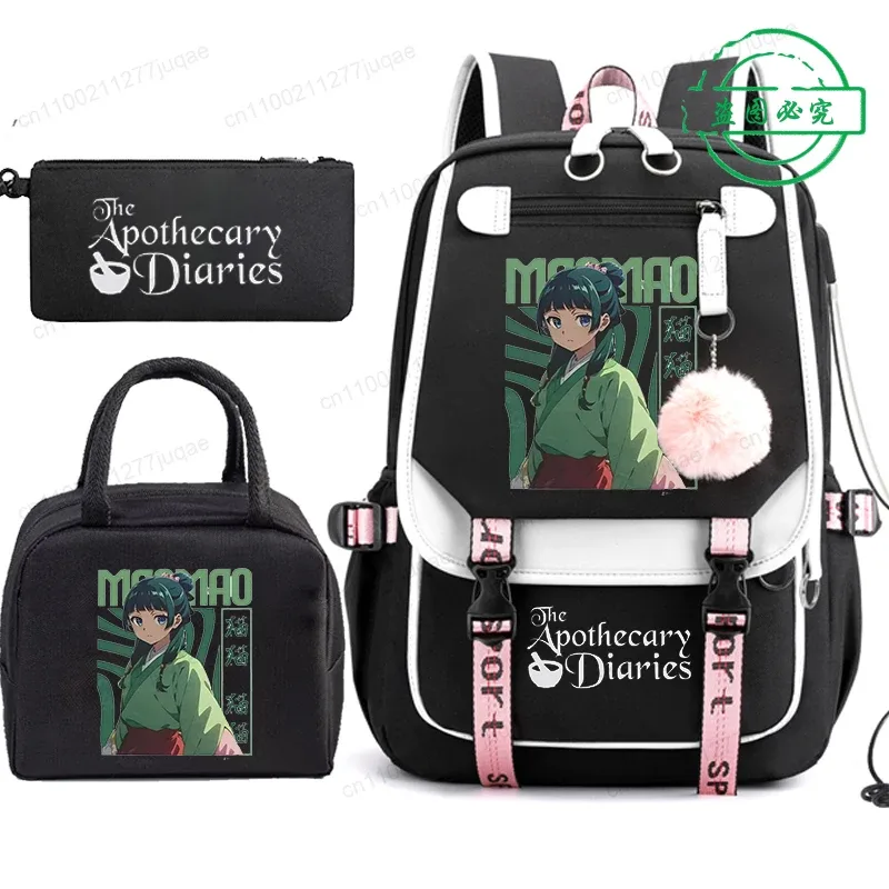 the apothecary diaries maomao anime cartable école sac à dos adolescents fille sac à dos décontracté étudiant retour à l'école bookbag 3 pièces/ensemble