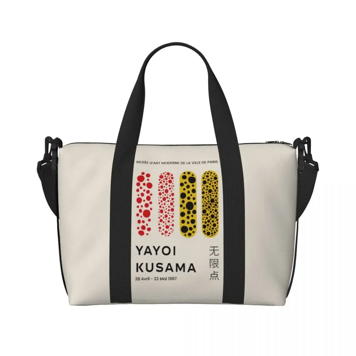 sac fourre-tout personnalisé yayoi kusama à pois pour femmes, sac de voyage à bandoulière de plage de gymnastique citrouille de grande capacité