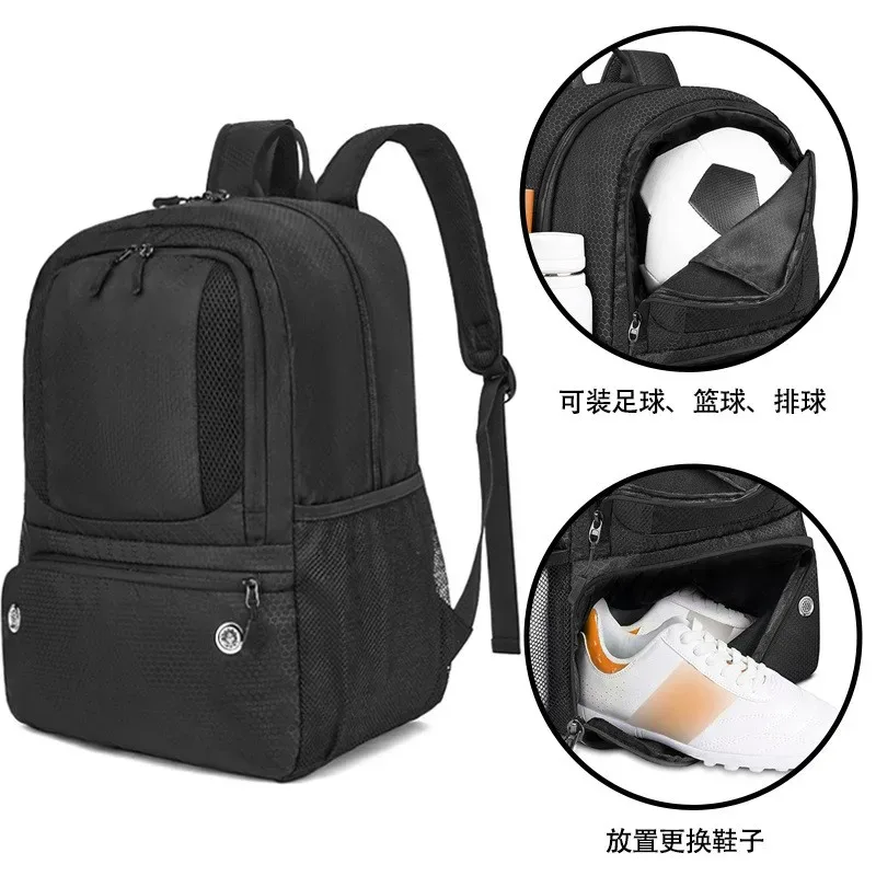 nouveau sac à dos de basket-ball de football avec sac de chaussures sac de volley-ball de football pour adolescents cartable de voyage en plein air de grande capacité