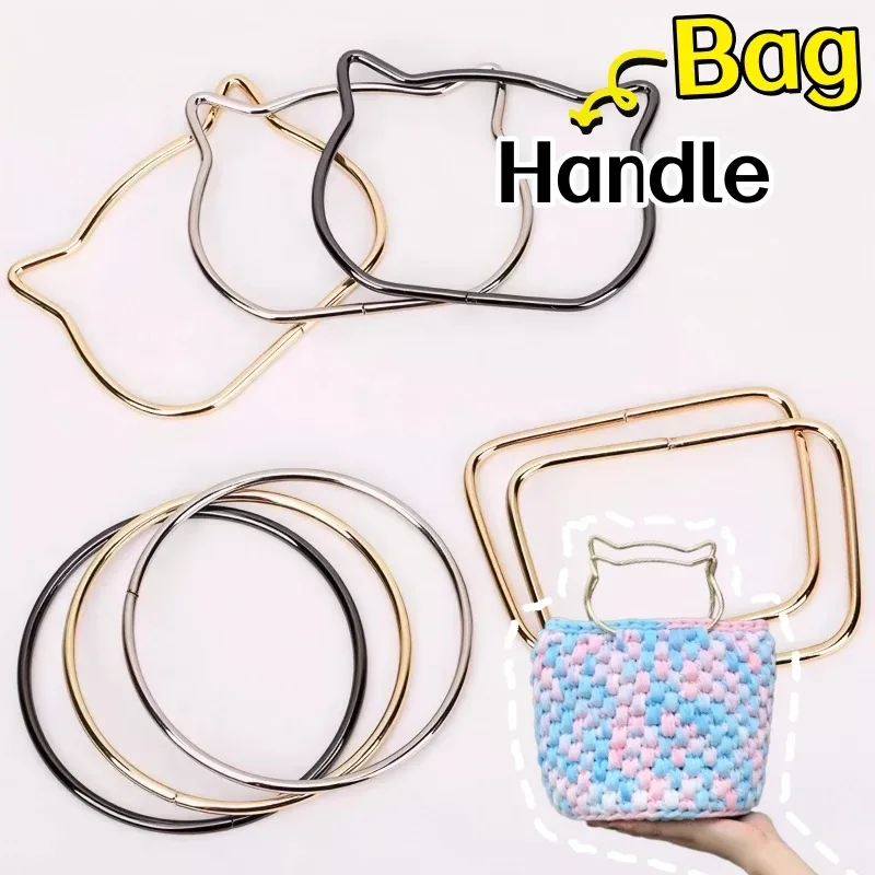 poignées de sac en métal en forme de d, cadre de sac rond ou carré, poignée de remplacement pour sacs diy, tricot, crochet, accessoires de fabrication artisanale