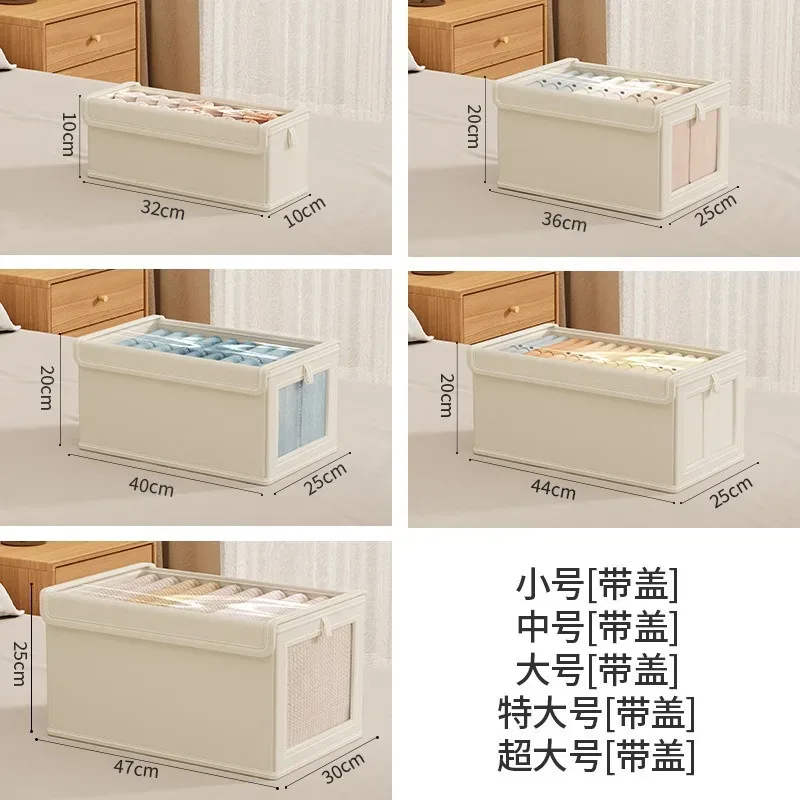 boîte de rangement pliable pour vêtements avec couvercle, anti-poussière, organisateur de chemises et de sous-vêtements, style moderne et simple, pour la maison, bac de rangement pour armoire