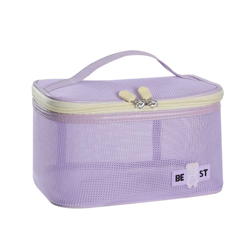 sac de toilette portable en maille, pochette de douche, trousse de maquillage de voyage, sac de rangement de plage à séchage rapide, grande capacité, sac cosmétique en maille