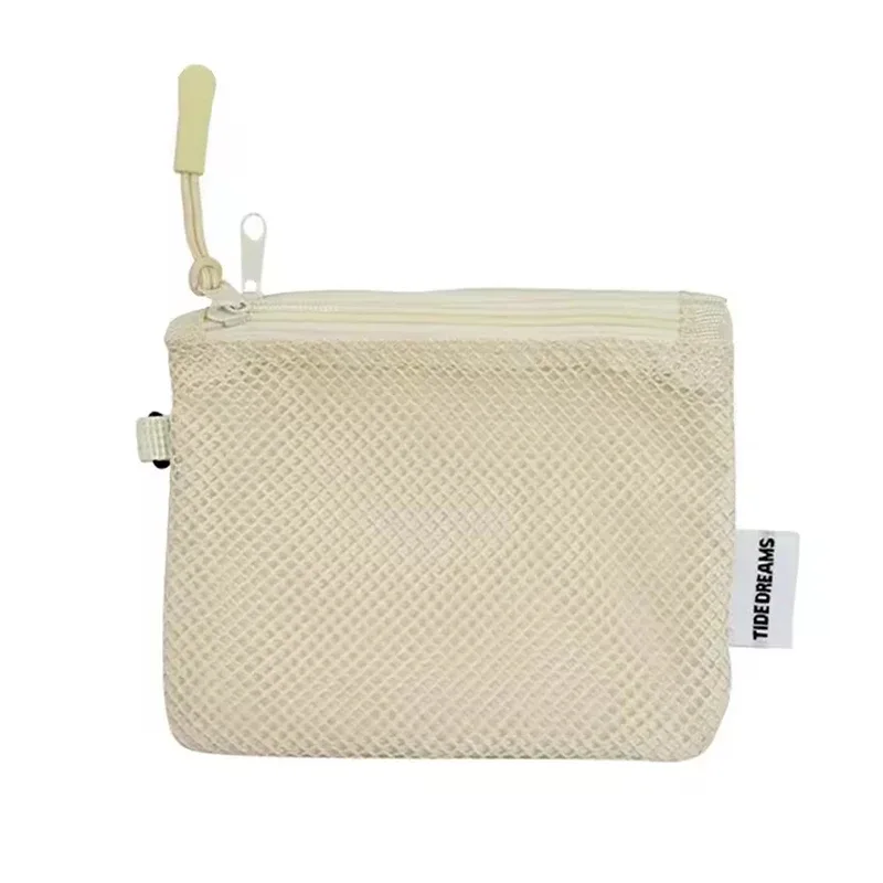 sacs de rangement en maille double couche, trousse de maquillage portable de voyage avec fermeture éclair, mini organisateur de cosmétiques et articles de toilette, sac simple pour fournitures de bureau