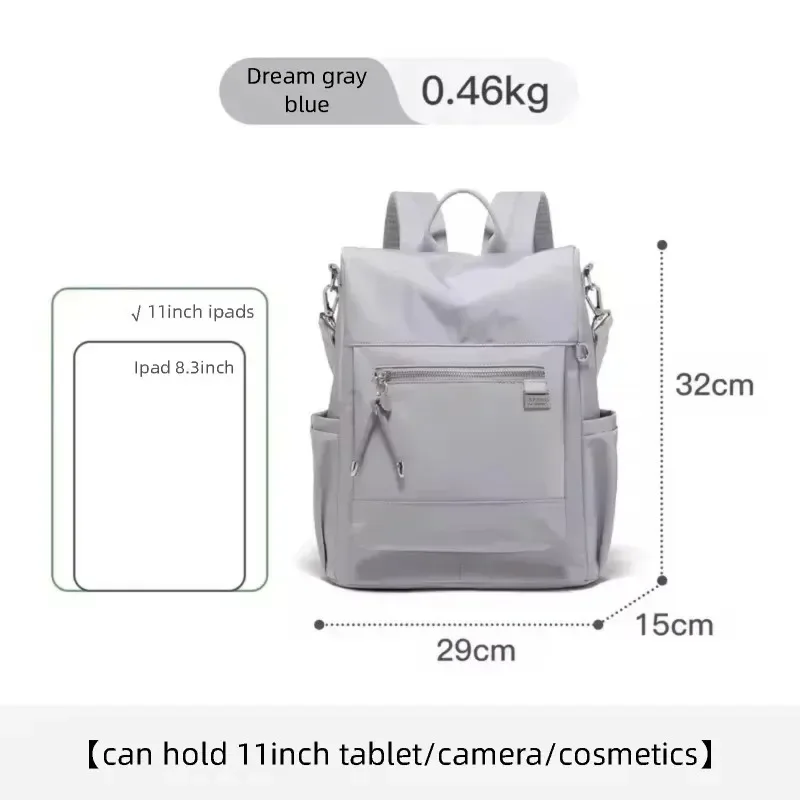 sac à dos femme epol tendance 2026 grande capacité multi-poches léger décontracté mode voyage 6114-09