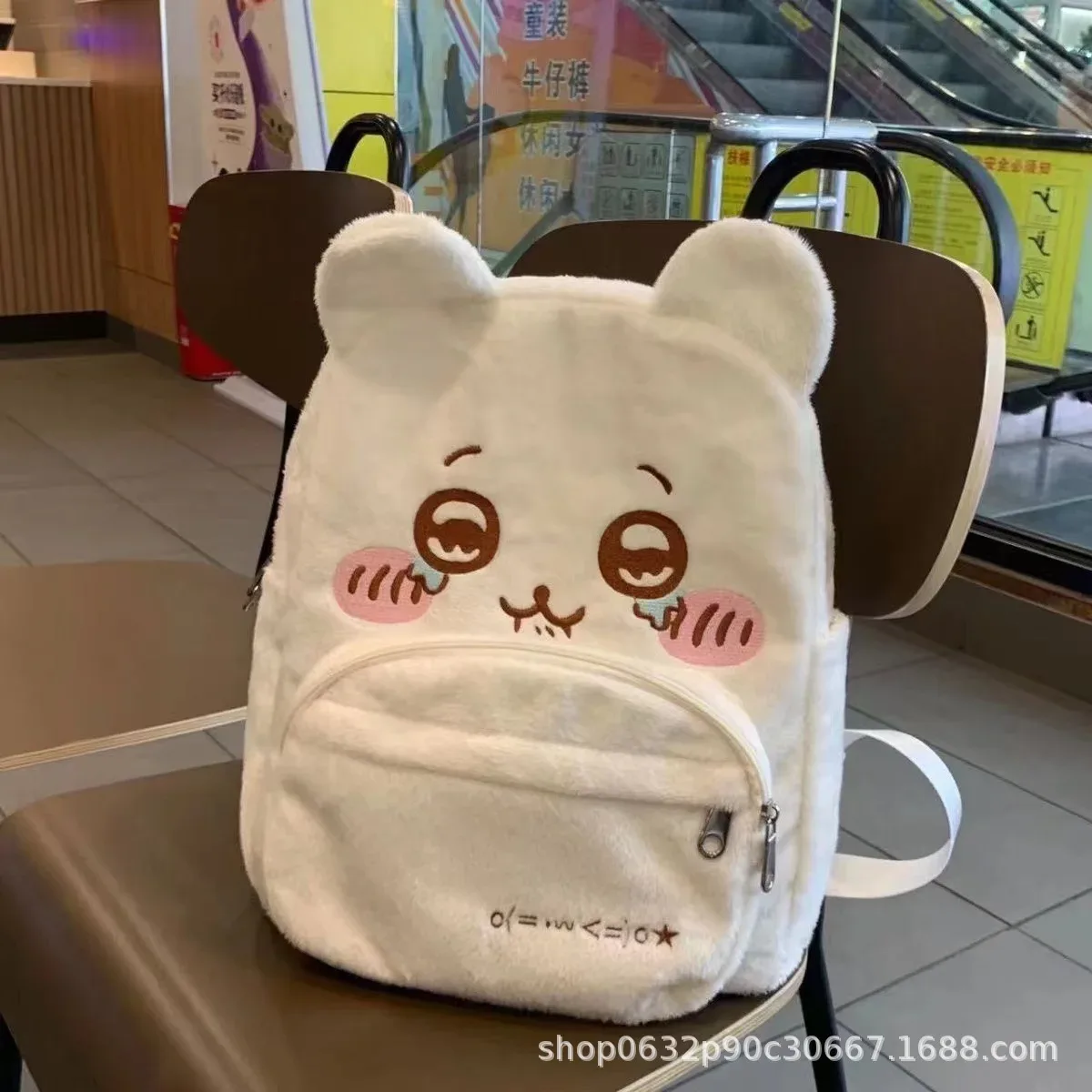 nouveau sac à dos scolaire en velours mignon de style kawaii, grande capacité, broderie, sac à dos pour étudiants, sacs chiikawa pour femme, personnage d'anime