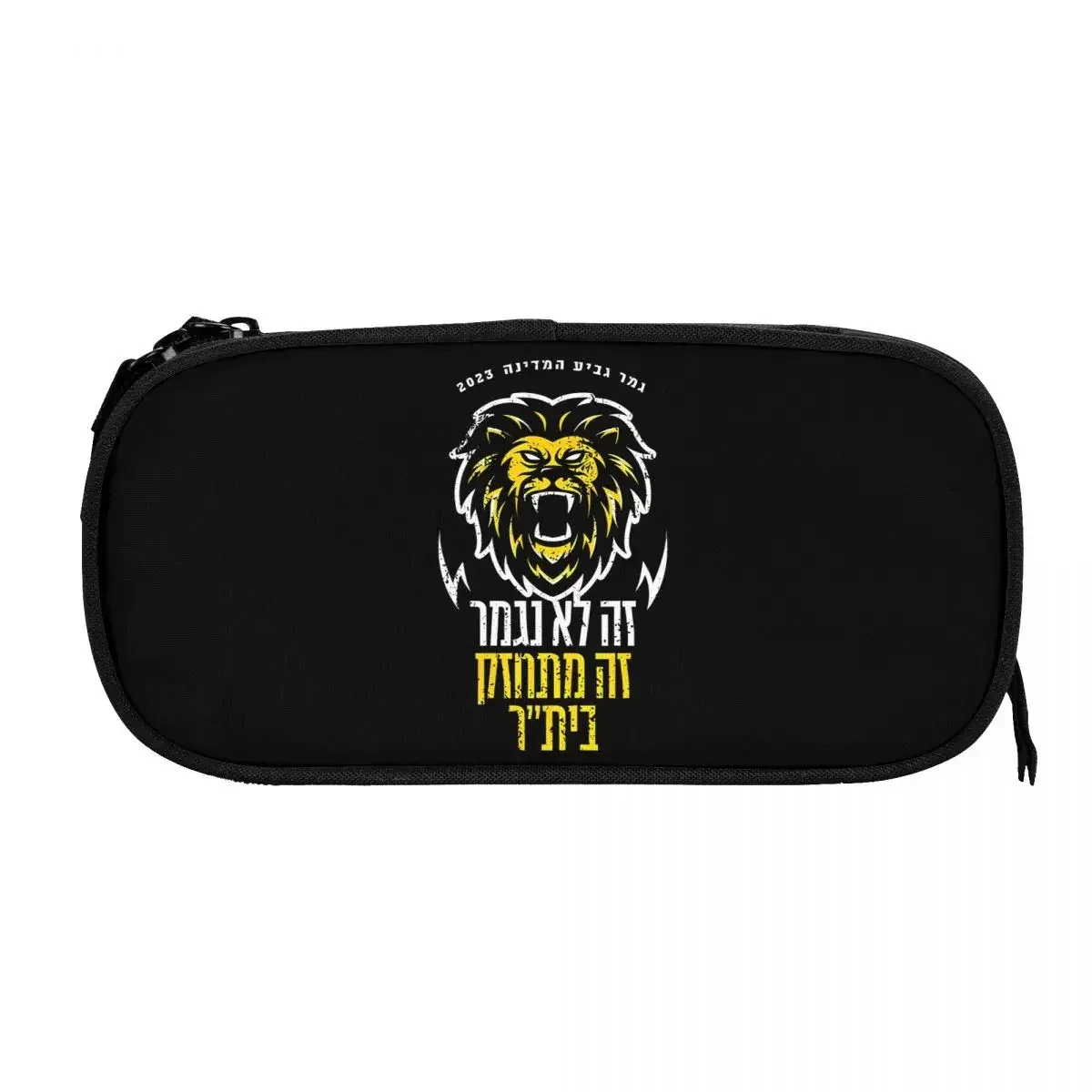 pochette polyester noire lion hébraïques stylos crayons cosmétiques bureau école adolescents adultes organisateur multifonctionalité capacité grande travail étui cosmétiques