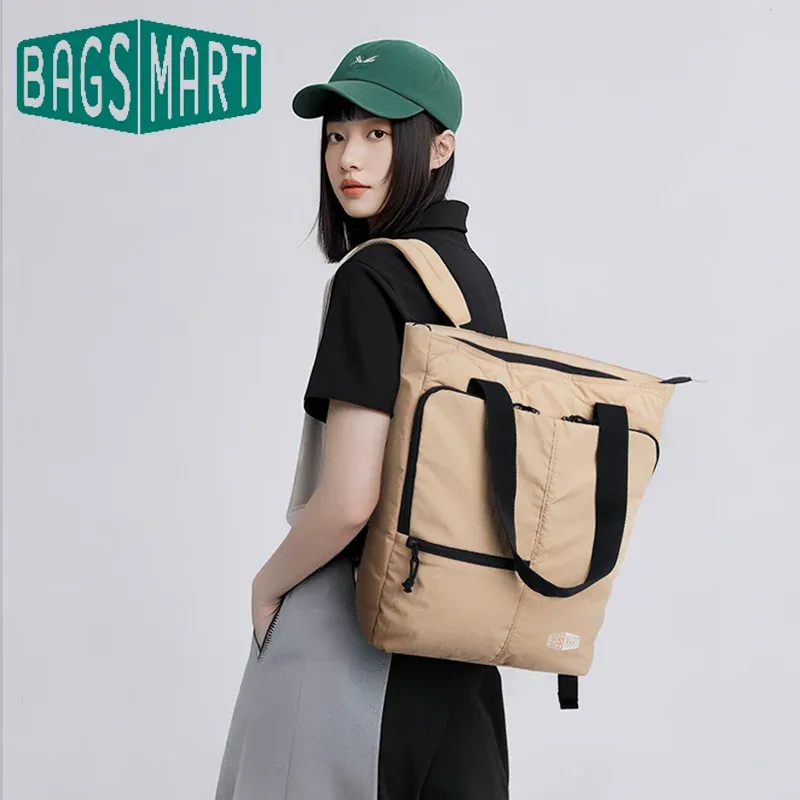 sac dos nylon beige noir réversible pochette lateral poignée amovible plissé universitaire grande capacité