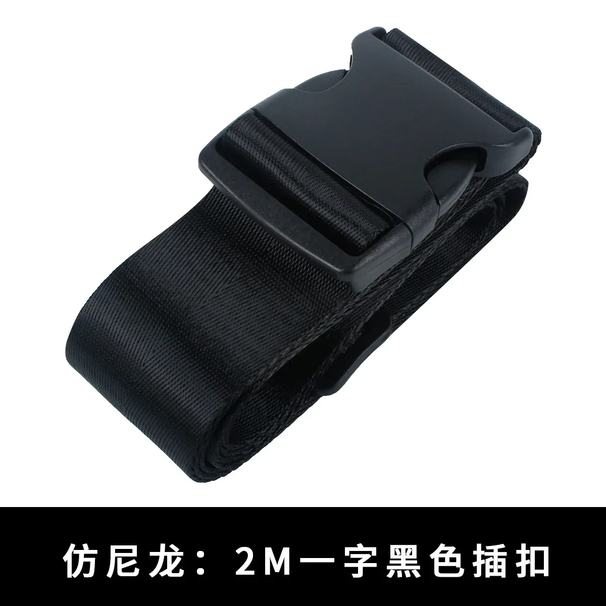 sangle de bagage en nylon épaissi avec cadenas tsa à combinaison, ceinture de fixation réglable pour sac de voyage et bagage à main