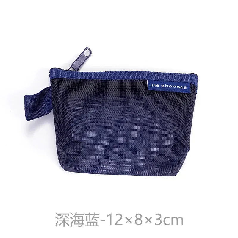 mini sacs à cosmétiques en maille de nylon transparent pour femmes, petits sacs de maquillage pour rouge à lèvres, pochette pour ligne de données, étui organisateur pour clé d'écouteurs