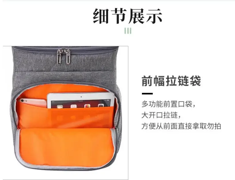 sac dos gris bande orange poches latérales maille poche zippée avant ultra léger couverture souple polyester pvc
