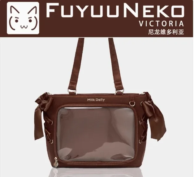 sac à main lolita de grande capacité pour filles, sac à bandoulière carré, solide, ruban de satin, original, style japonais, initié itabag