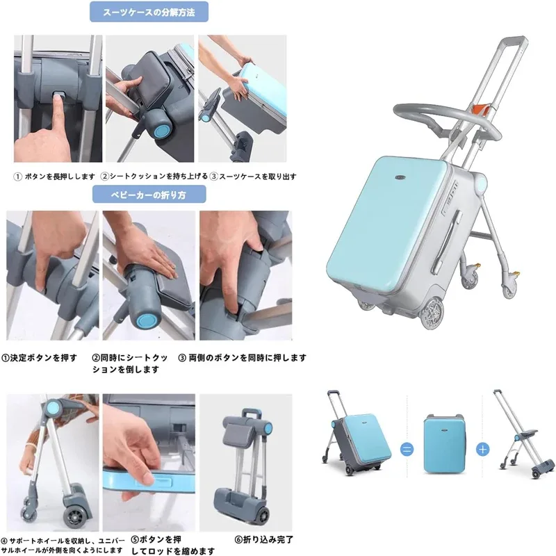 valise pour enfants, sac de transport, peut être utilisée comme chariot pour enfants, pratique et idéale pour les excursions, 14,9 gallons (40 l)