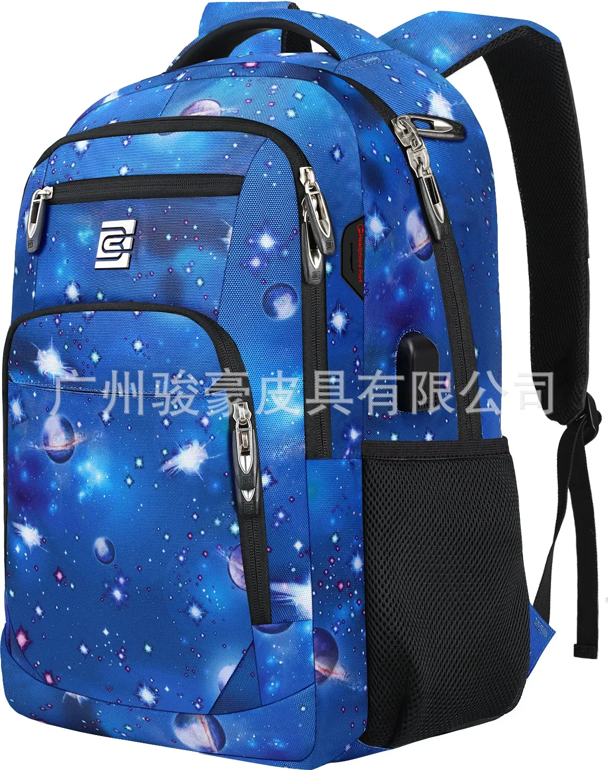 sac à dos antivol pour ordinateur portable 15.6 pouces, pour voyage d'affaires, avec port de chargement usb, convient aux femmes et aux hommes