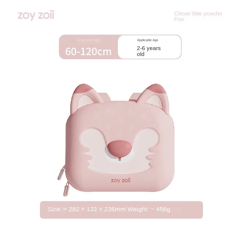 sacs d'école kawaii pour enfants, sacs à dos mignons pour filles et garçons, sac d'école pour enfants de la maternelle, sacs à dos de voyage pour étudiants, cadeau