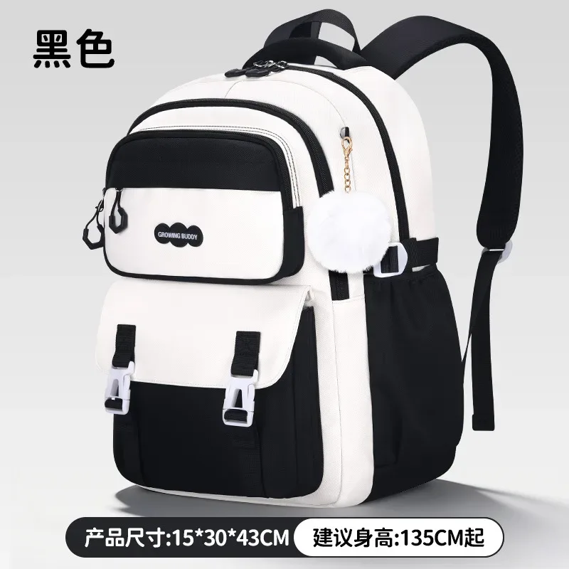 sac à dos scolaire pour filles, 3 pièces/ensemble, avec boîte à lunch et trousse à crayons, pour l'école primaire, le collège et le lycée