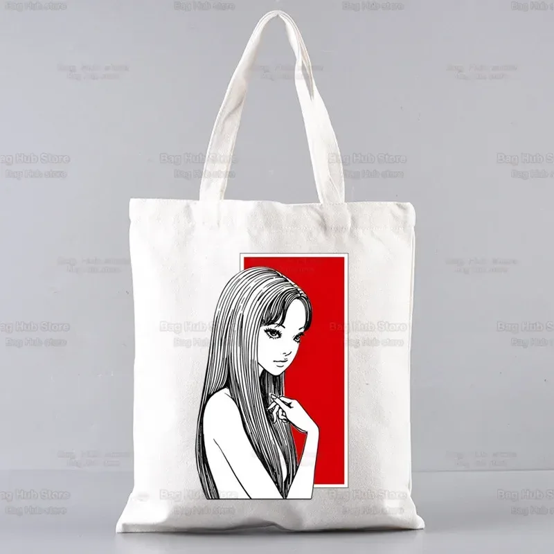 junji ito japonais manga graphique dames sacs à main tissu toile sac fourre-tout shopping voyage femmes eco réutilisable épaule