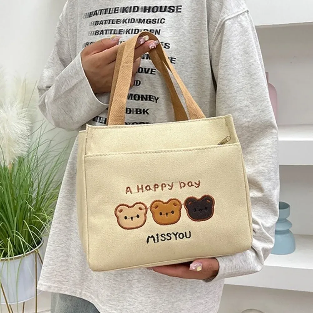 sac fourre-tout brodé avec 3 ours mignons, fermeture à glissière, grande capacité, sac à déjeuner en toile, sac à main léger réutilisable pour pique-nique