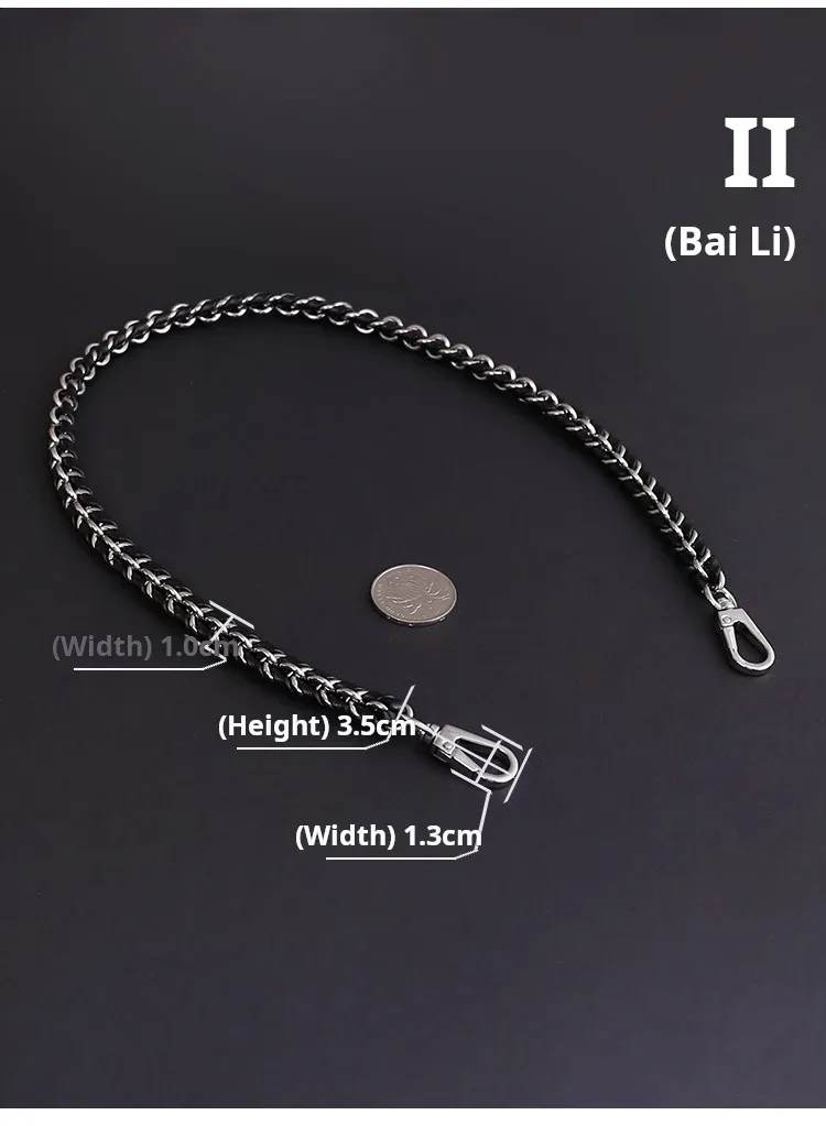 chaîne cuir tressée maillons dorés cuivrés bandoulière sangle sac modification sac largeur 1cm voyage sécurité robuste