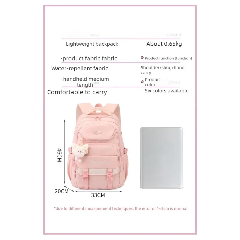 sac à dos pour élève du primaire, sac à dos pour collégienne, sac à dos pour lycéenne, sac à dos pour filles, sac à livres mignon, sac d'école grande capacité, sac à dos de voyage
