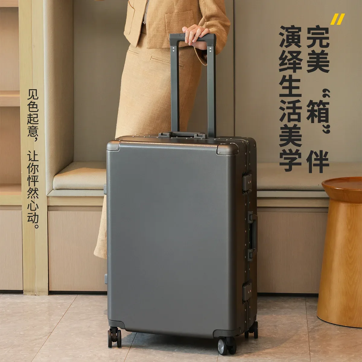 valise de voyage durable en aluminium avec roues pivotantes 24' 26' 28' et poignée antichoc, serrure à code, pour fille et garçon, 20 poignées
