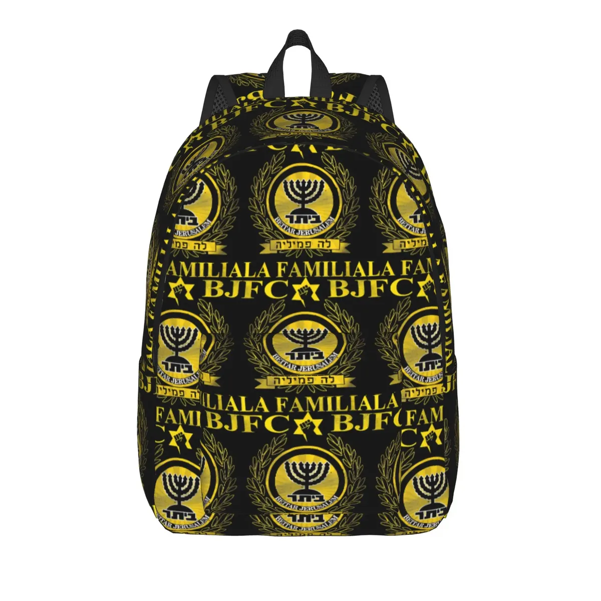 sac à dos b-beitar jerusalems, sacs à dos kawaii, sacs d'école à motif de voyage pour femmes, sac à dos de créateur